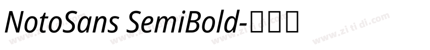 NotoSans SemiBold字体转换
